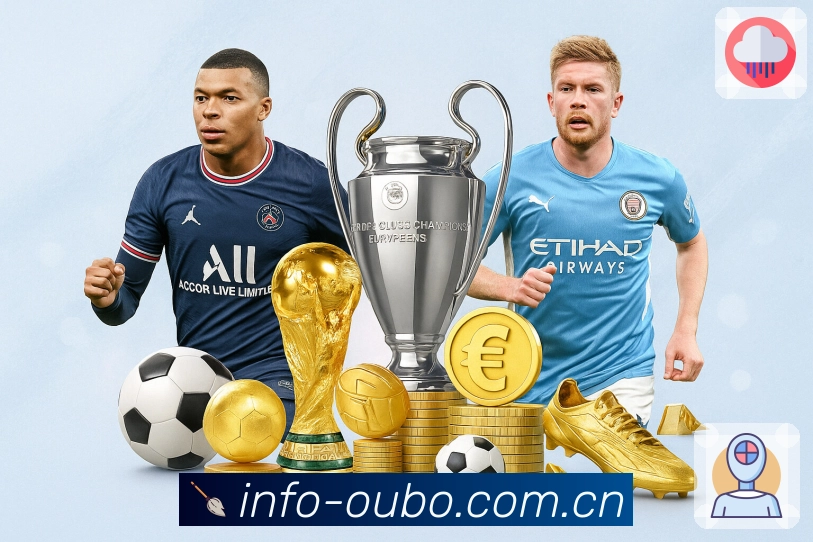 亚星官网App亮点：赛后要点、关键事件回顾与数据对比